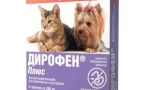 Durofen plus: постановка домашніх тварин з паразитів