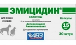 Емітська - ветеринарна підготовка до гіпоксії