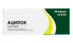 Підготовка ацилосу при лікуванні захворювань шлунково-кишкового тракту