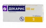 Декаріс підготовка та її аналоги