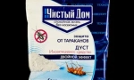 Застосування стовбурів від клопів