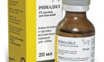 Римаділ для собак: інструкції щодо використання, протипоказання та побічні ефекти