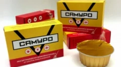 Смакуючий дим