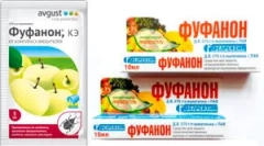 Фуфанон та інструкції для його використання