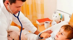 Ефективне лікування