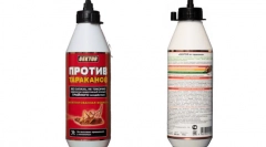 Ефективний засіб від тарганів вдома