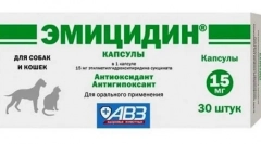 Емітська - ветеринарна підготовка до гіпоксії