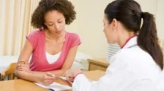 Як проявляється і обробляється трихомонас вагіналіс