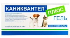 Каннавтел плюс для кішок: рельєфні правила домашніх тварин з паразитів
