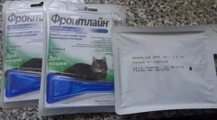 Краплі з бліх і кліщів на стоях кішок