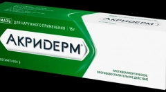 Мазі та інші засоби від свербіння після ліжок