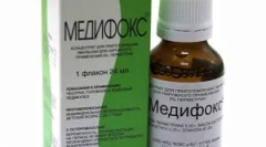 Medifox та інструкції для його використання