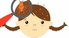 Заходи з профілактики педикулози