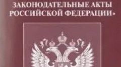 Податок на підтримку тварин у росії та інших країнах світу