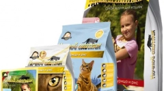 Нічний мисливець: кішка харчується вітчизняними виробниками