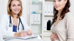 Чи є форми небезпечні під час вагітності, і як слід лікування