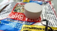 Особливості використання inta-vir