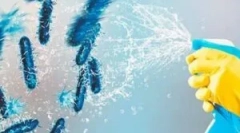 Правила, типи та засоби дезінфекції