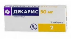 Декаріс підготовка та її аналоги
