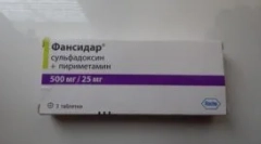 Підготовка fancidar - опис та застосування