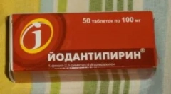 Препарат йодантипірин, коли галочка кусає