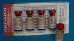 Лікфол наркотиків: ефективний коректор імунітету для кішок