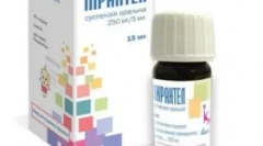 Pyrantel підготовка: інструкції для використання для дітей