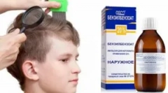 Використання бензилбензоат з вошей та ном