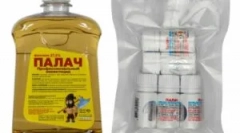 Застосування палацу барбба