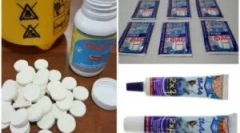 Застосування обличчя обличчя fas від tracames