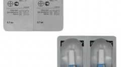 Profhededer - відповісти навколо і стрічкові черв'яки паразитарні в тілі кішки