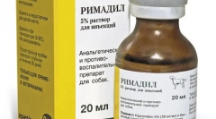 Римаділ для собак: інструкції щодо використання, протипоказання та побічні ефекти