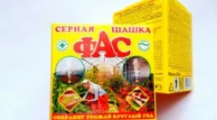 Fas checker та інструкції щодо його використання