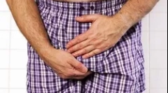 Симптоми та лікування трихомоніазу у чоловіків