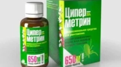 Cypermethrine 25 з тарганів