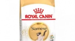 Таурин для кішок: що корисно, в якому корму та продуктах містяться